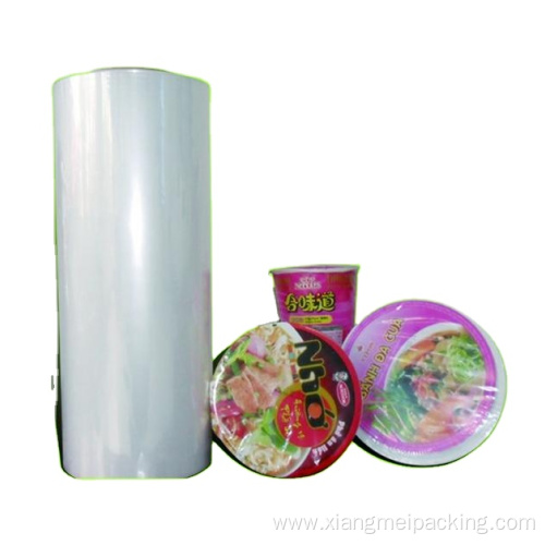 Food Grade Packing Material Plastic Sublimation POF